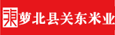 操美女的逼逼网站免费观看